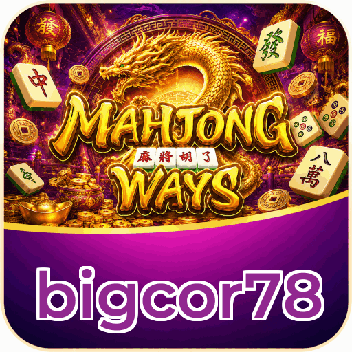 bigcor78